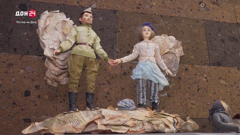 Открытие фестиваля «Кукла Дона»