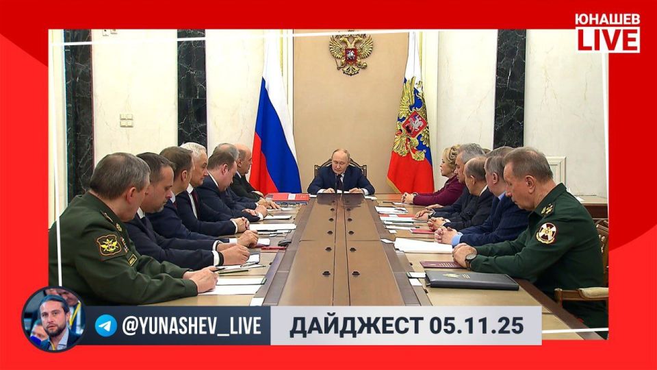 Александр Юнашев: Я всё ещё в Кремле, рабочий день президента в самом разгаре