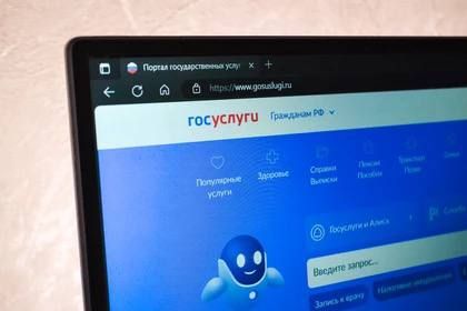 Пока ростовчанин воюет на СВО, тезка из Тулы лишает его прав и заваливает долгами