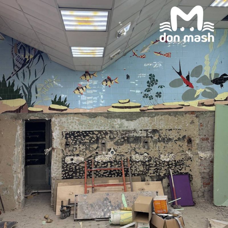 Советскую мозаику нашли активисты в бывшем зоомагазине в Ростове