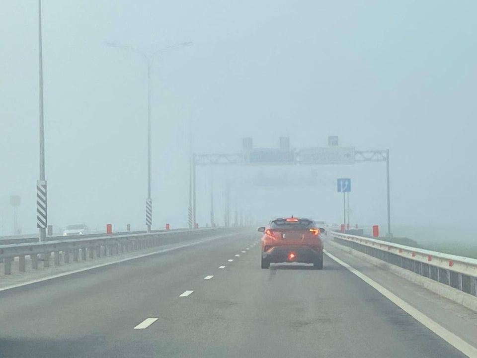 Внимание, водители! На дорогах утром туман