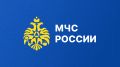 МЧС России разработаны типовые программы для подготовки пожарных-добровольцев