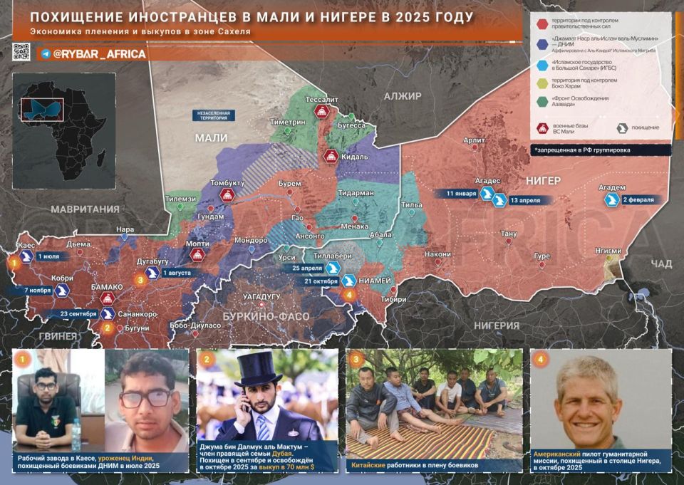 Плен вместо зарплаты. Как боевики финансируют свои атаки через выкупы иностранцев