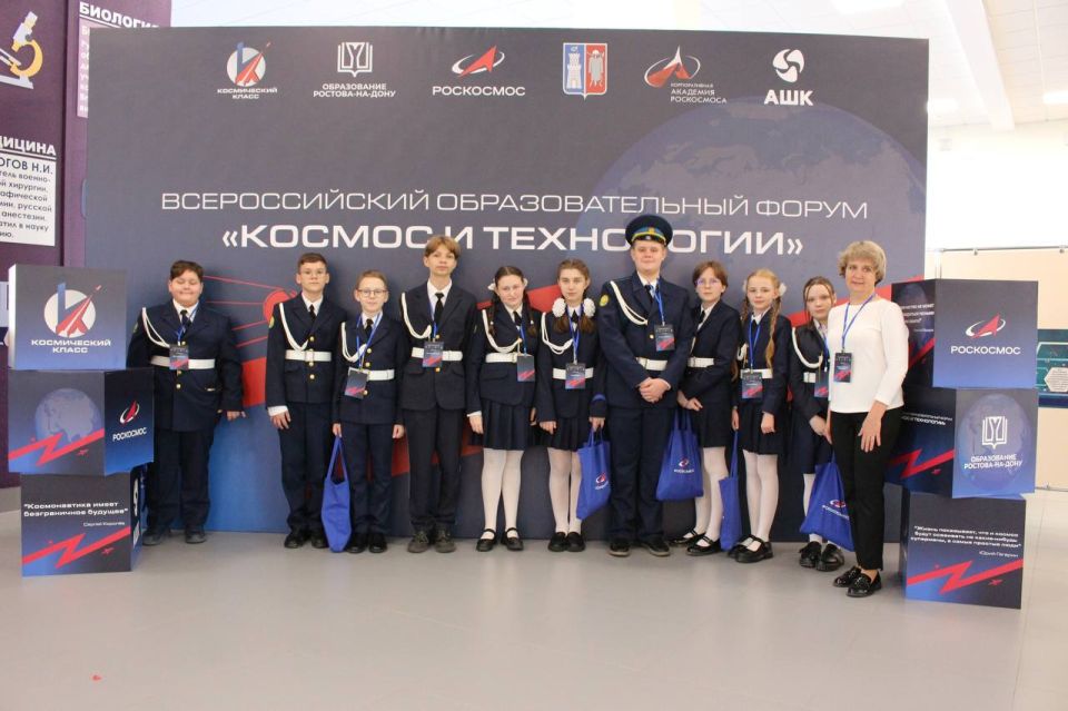 В Таганроге в образовательной и воспитательной работе активно реализуется национальный проект «Молодежь и дети» и региональный проект «Все лучшее детям»