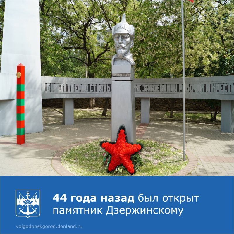 10  1981         ,    -   