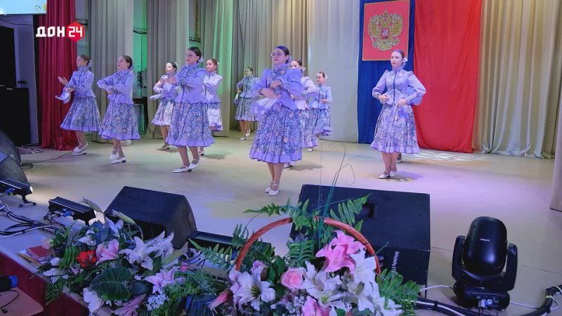 Димитровские казачьи чтения