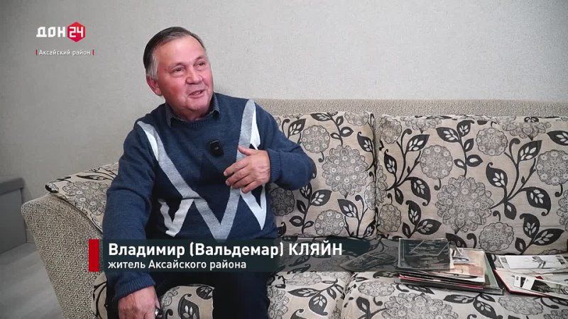 По зову крови