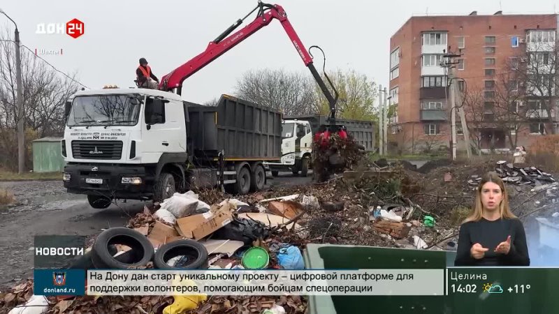 Новая уборочная техника