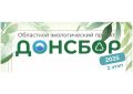 Приглашаем к участию в эколого-просветительском проекте «ДОНСБОР – 2025»