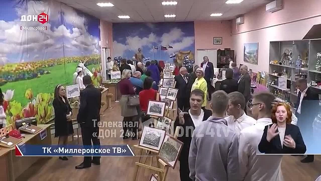 100-летний юбилей отметил миллеровский техникум