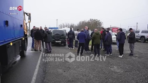Пункт контроля, где водители-дальнобойщики получают штрафы, проверил минтранс
