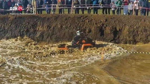 Не ударить в грязь лицом