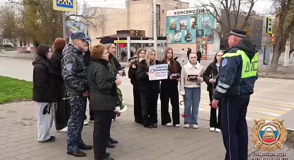 Помним, скорбим, предупреждаем