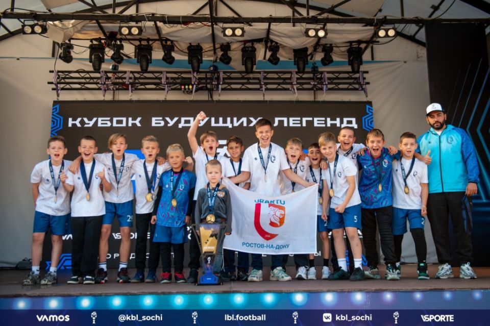 Юные ростовские футболисты выиграли Всероссийский турнир