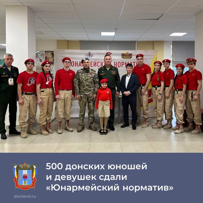  500    , , , , , , ,             