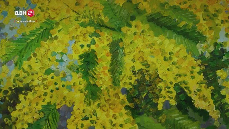 Выставка «Калейдоскоп впечатлений»