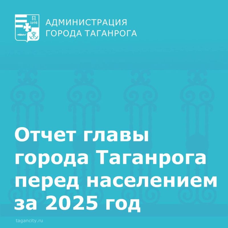  !.         2025 ,       