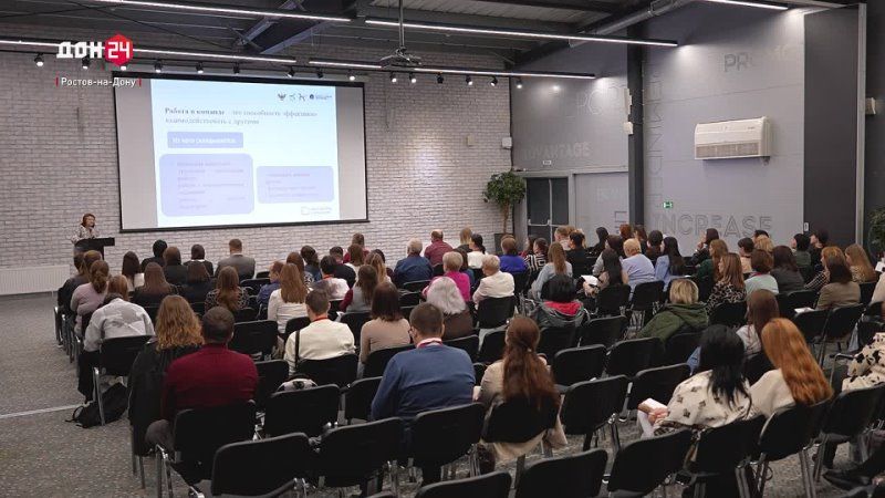 «Чемодан» учителя