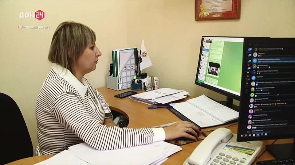 Муниципальный центр управления Целинским районом — лауреат премии «Служение»