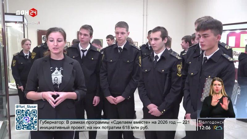 Императорский Крым в фотографиях и открытках