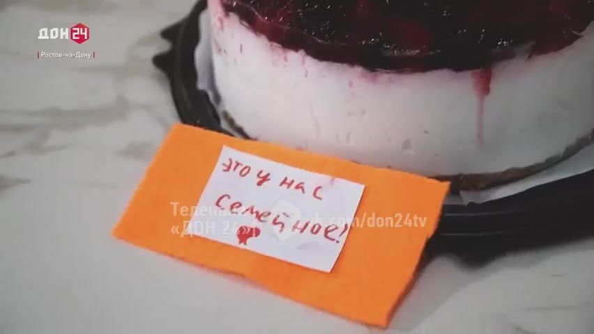 Семья Сатири из Ростова вышла в полуфинал конкурса «Это у нас семейное»