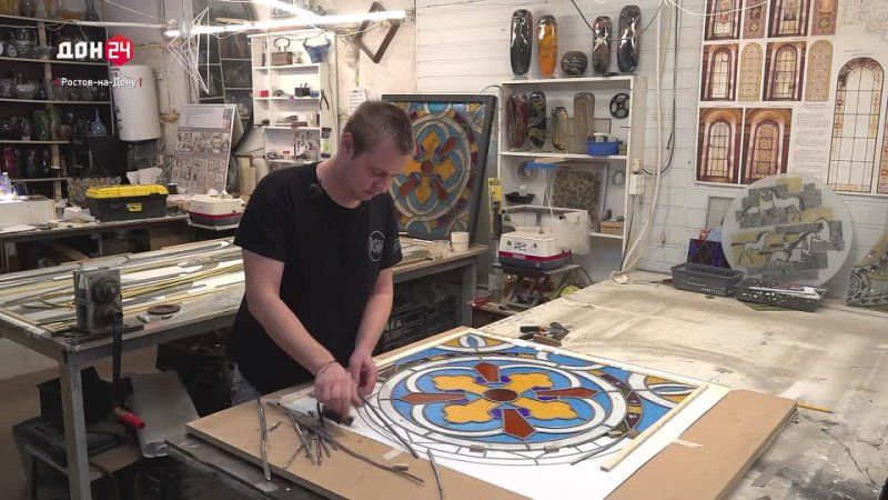 Искусство работы со стеклом