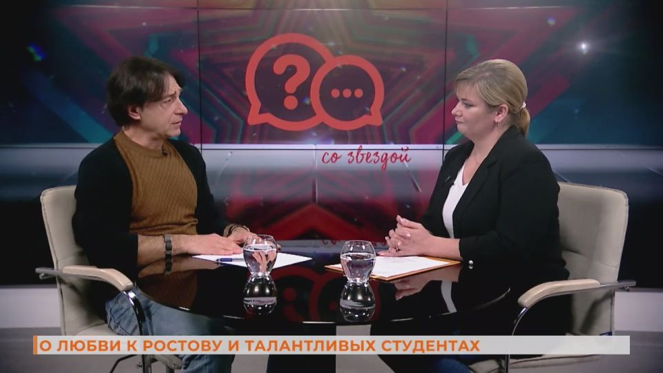 Заслуженный артист РФ Эвклид Кюрдзидис хочет создать в Ростове свой театр