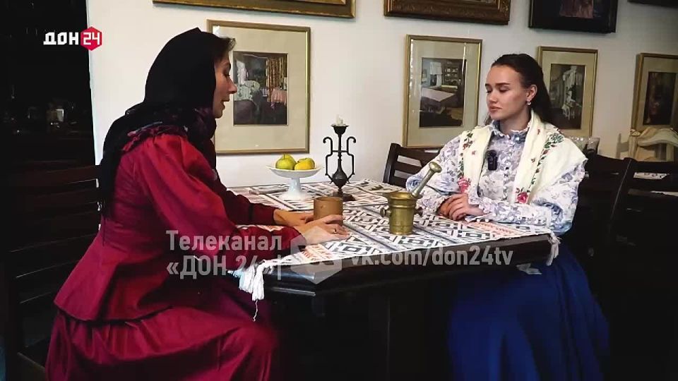 Кофейный этикет донских казачек XVI века