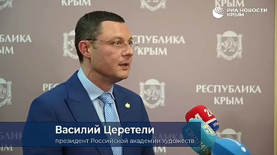 В Крыму могут появиться творческие мастерские Российской академии художеств