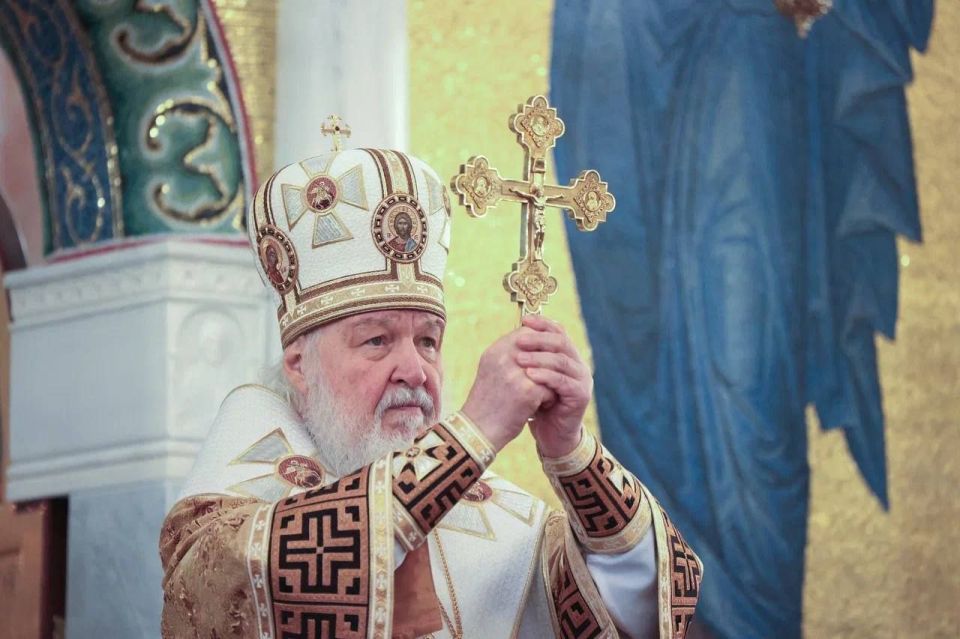 Юрий Слюсарь: Сегодня мы поздравляем Святейшего Патриарха Московского и всея Руси Кирилла с днём рождения