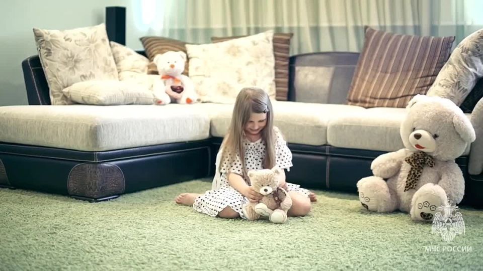 А твой ребенок в безопасности?