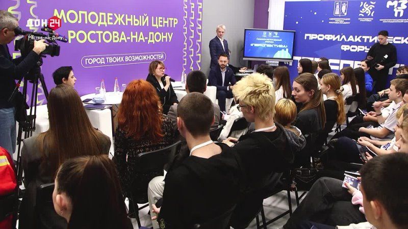 Наладить контакт с трудными подростками