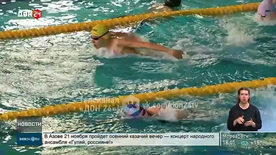 Программа «Земский тренер» стартует в Ростовской области в следующем году