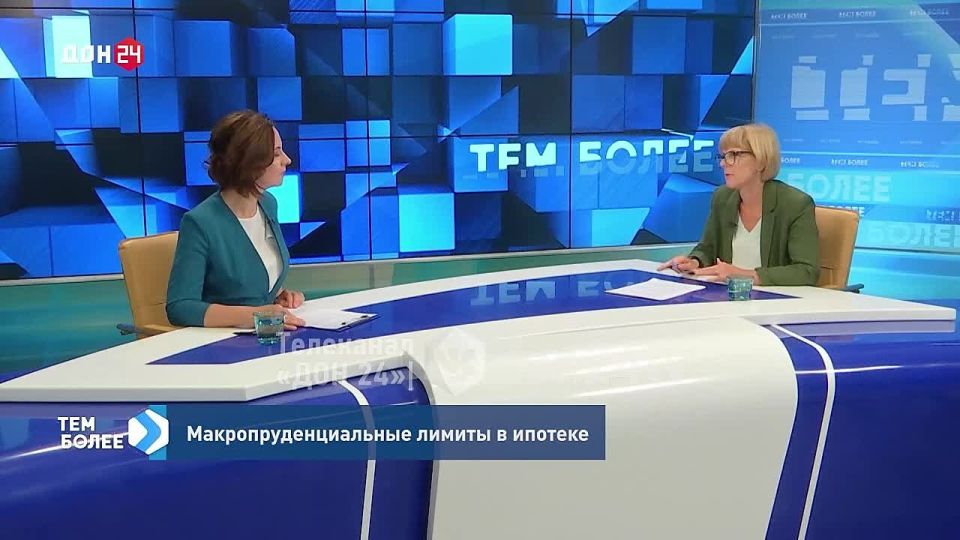 Долговая яма: как Банк России помогает снизить долговую нагрузку на граждан?