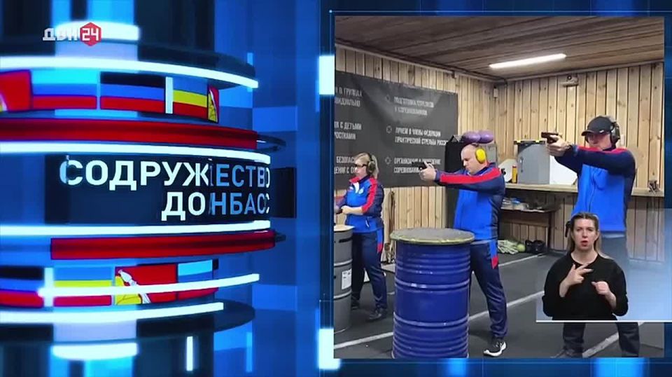 Скоро новый выпуск тележурнала «Содружество Донбасс»