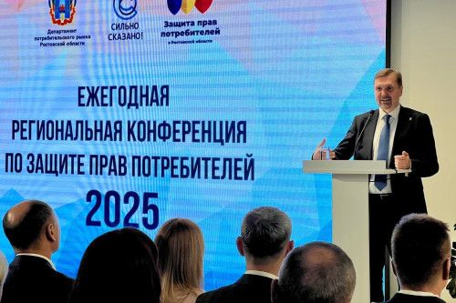 Общественные приемные по защите прав потребителей на Дону урегулировали споры на 3 млн рублей