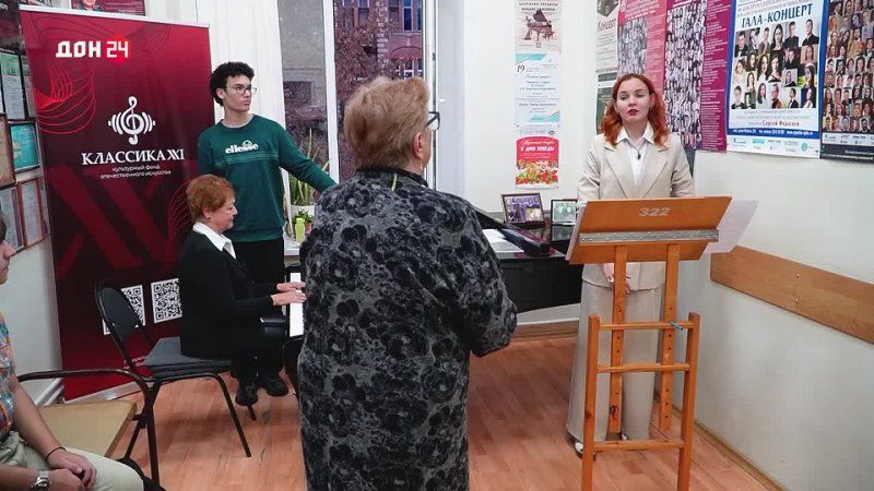 Дорогу музыкантам!