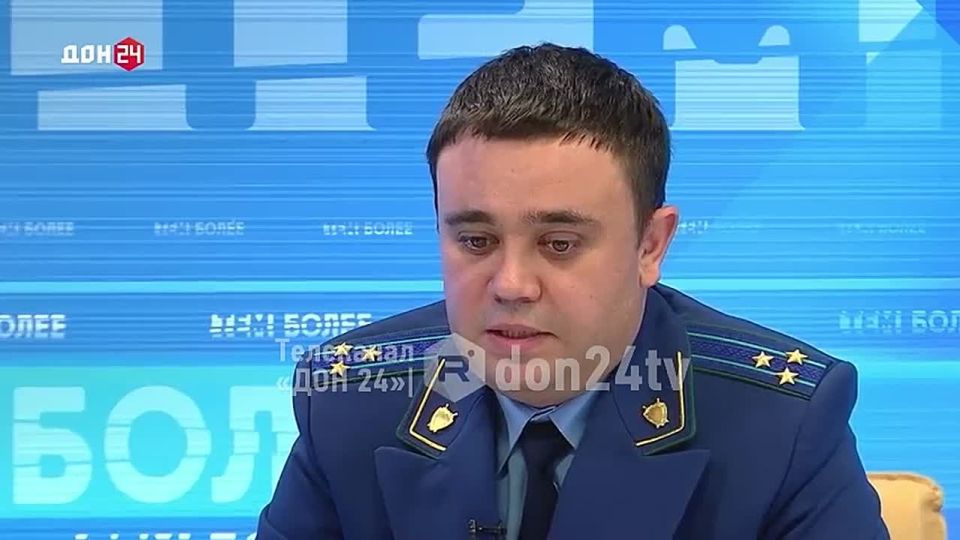 За 9 месяцев в ростовской таможне рассмотрели более 4 тыс