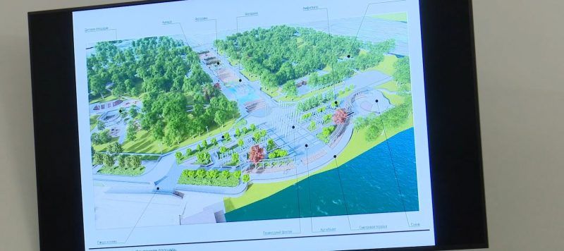 Началось обсуждение нового плана благоустройства парка Дружба