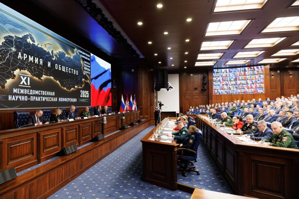 Донская делегация приняла участие в межведомственной научно-практической конференции «Армия и общество»