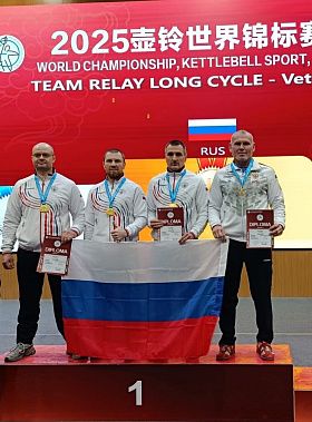 Донской гиревик Сергей Оковитов отличился на турнире в Китае