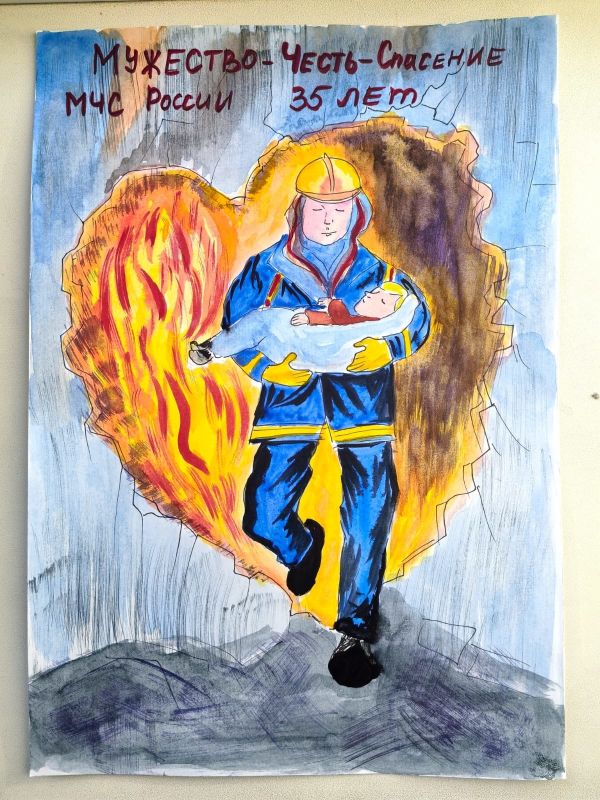 Определены победители регионального этапа Всероссийского конкурса «Звезда спасения»