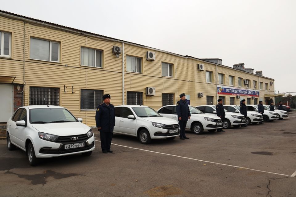 Автопарк уголовно-исполнительной инспекции ГУФСИН России по Ростовской области пополнился новыми автомобилями