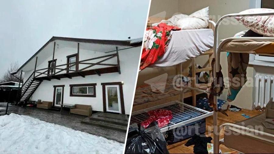 ПЫТОЧНАЯ ДЛЯ ДЕТЕЙ ПО ЗАКАЗУ РОДИТЕЛЕЙ