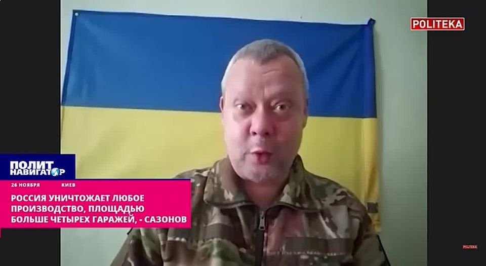 Россия уничтожает любое производство, площадью больше четырех гаражей, – ВСУшник