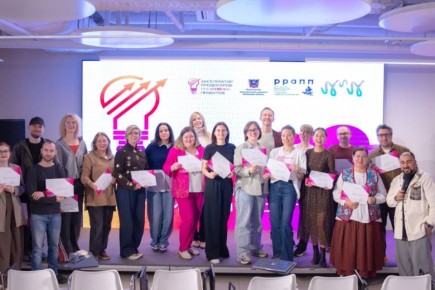 Более 150 дончан прошли первый акселератор креативных продюсеров