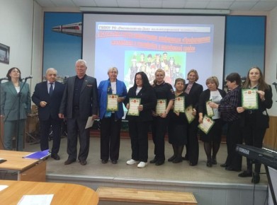 В «Ростовском-на-Дону-железнодорожном техникуме» состоялась восьмая Областная научно-практическая конференция: «Профилактика экстремизма и ксенофобии в молодежной среде», направленная на формирование у несовершеннолетних...