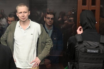 Реакцию пожизненно осужденных за теракт на Крымском мосту сняли на видео