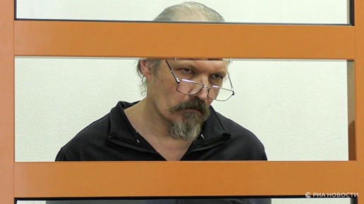 Осужденный за госизмену россиянин попал в список террористов и экстремистов