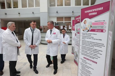 На Дону внедряют цифровизацию в систему здравоохранения